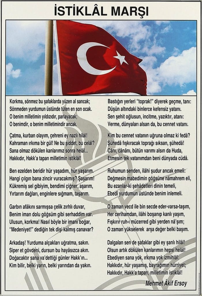 İstiklal Marşı şiiri pdf indir