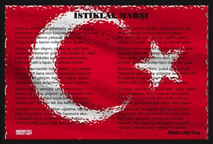 istiklal marşı 10 kıta, İstiklal Marşı şiiri pdf indir.
